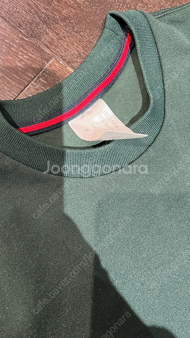 힐사이드 체육복 상하 8호--1