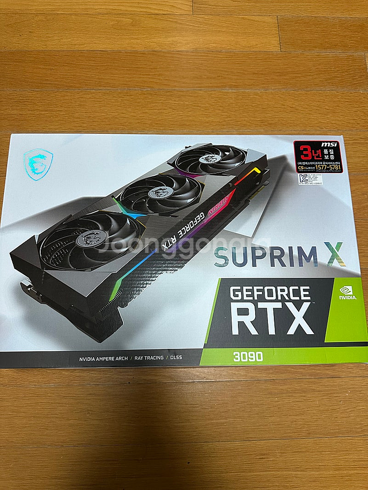 Rtx 3090 슈프림 팝니다--0