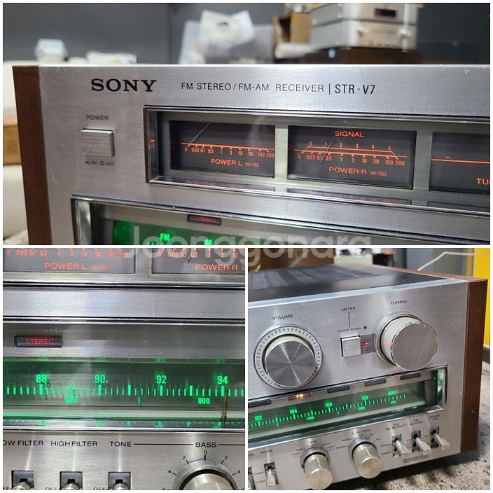 SONY 최상위 아나로그리시버등 오디오여러가지--4