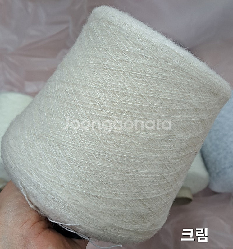 [APS 1~3합] 부드럽고 따뜻한 털실 약 500그람...--4