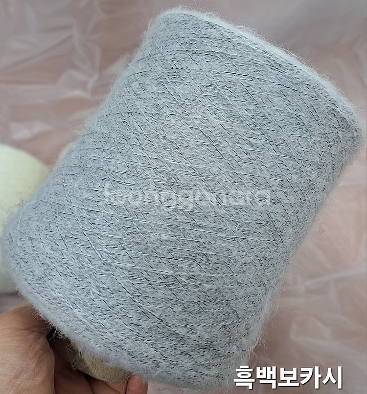 [APS 1~3합] 부드럽고 따뜻한 털실 약 500그람...--6