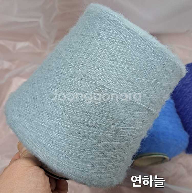 [APS 1~3합] 부드럽고 따뜻한 털실 약 500그람...--8