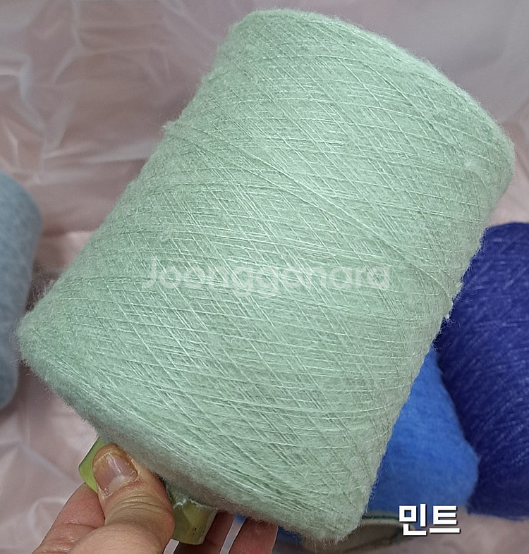 [APS 1~3합] 부드럽고 따뜻한 털실 약 500그람...--9