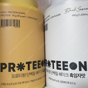 [프로티원]프로틴쉐이크 곡물맛흑임자맛 일괄(배송비는 같이 부담)