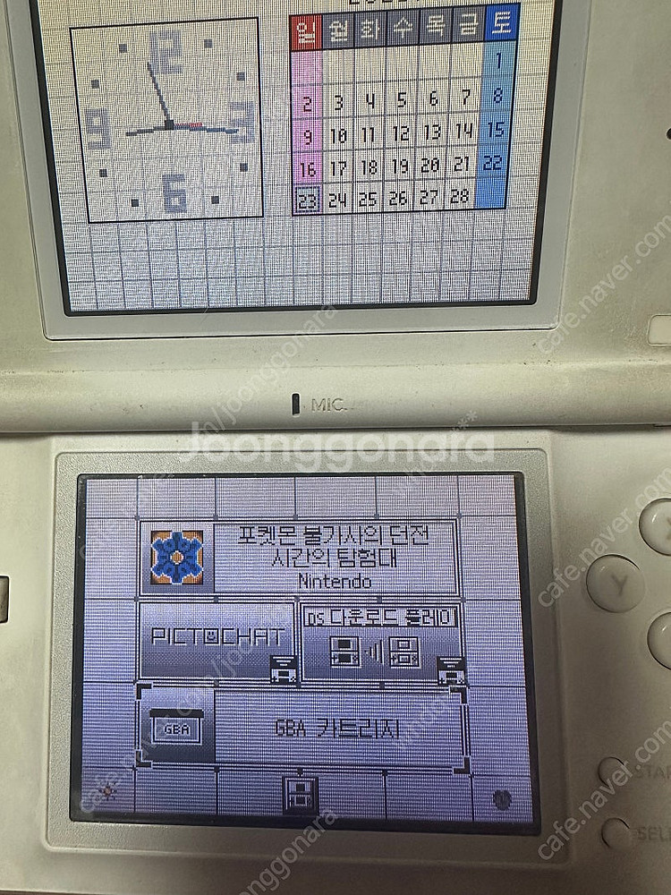 포켓몬스터 에메랄드 호주판 영문--0