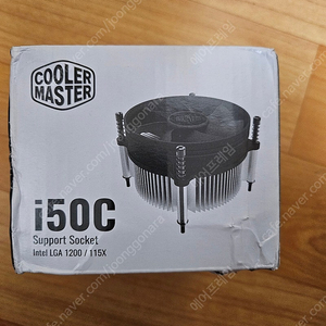 쿨러마스터 i50C CPU쿨러
