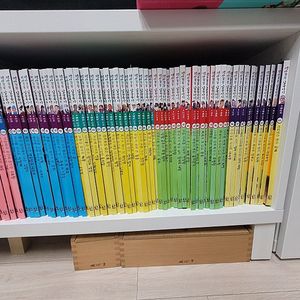 역사똑똑 삼국유사.삼국사기.고려사 전권 74