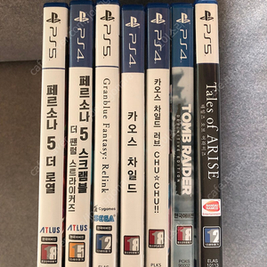 ps4 ps5 게임 여러개 팝니다