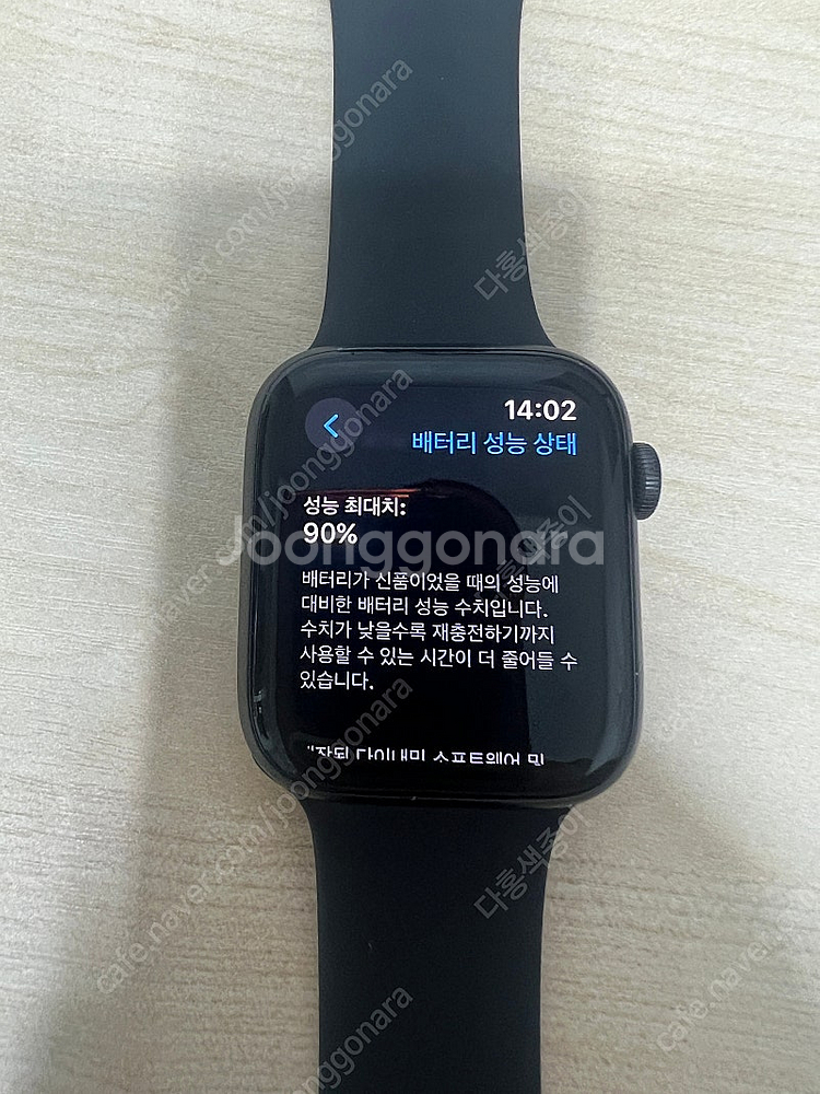 애플워치 SE 44mm 스페이스그레이 S급--7