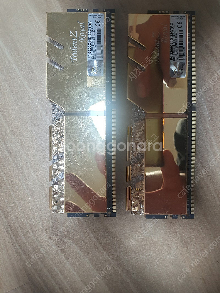 지스킬 로얄 골드 32g 팔아요--0