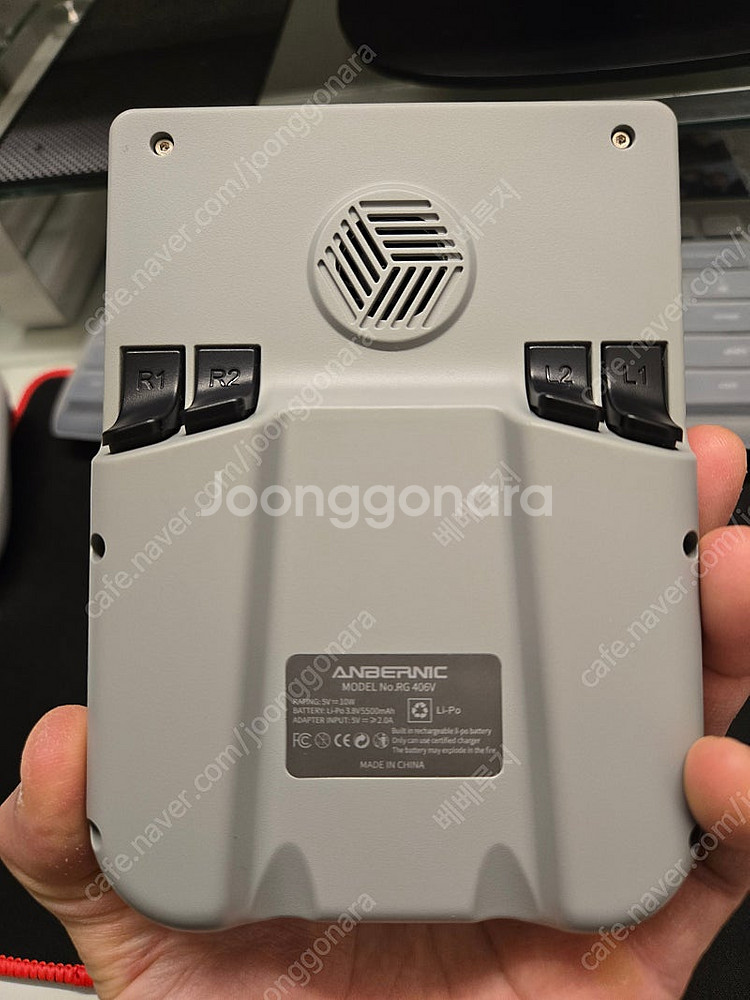 엔버닉 RG 406V 신품급(gray)--1