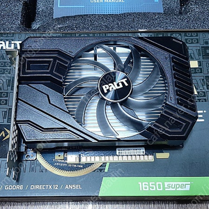 풀박 PALIT 지포스 GTX 1650 SUPER STORM X OC D6 4GB