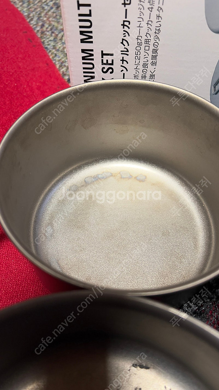 스노우피크티타늄 멀티 콤팩트 쿡세트스노우피크티타늄 멀티...--1