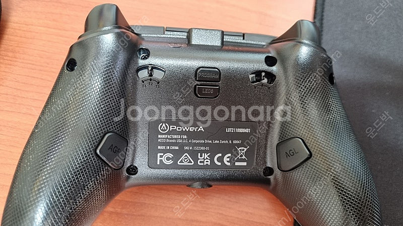 power a 조이스틱.--1