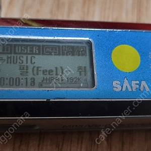 SAFA SR-M280F MP3/JVC HA-L50 접이식헤드폰 2종