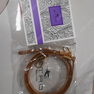 에트로 롱스트랩