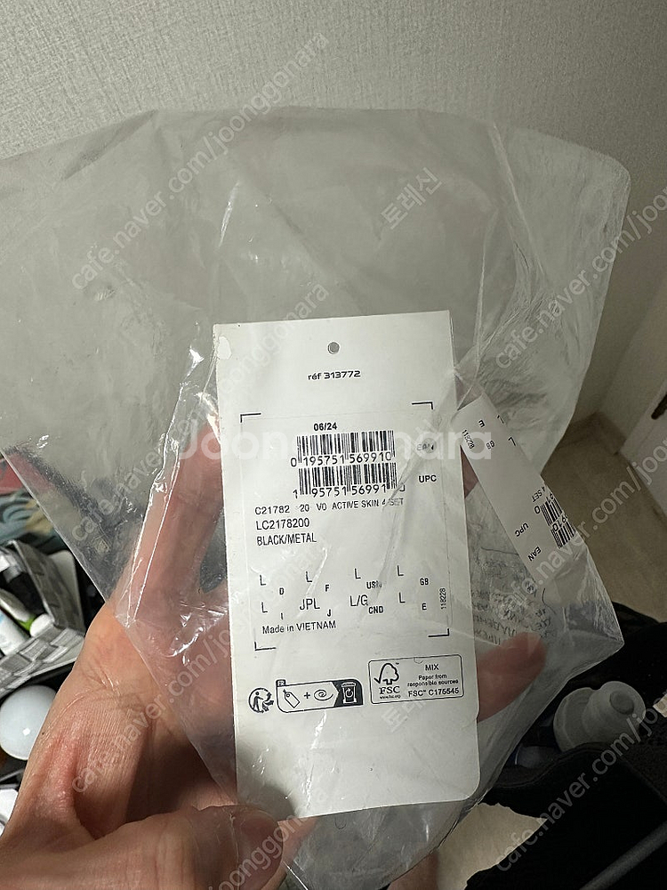살로몬 액티브스킨4 트레일 러닝베스트 L--6
