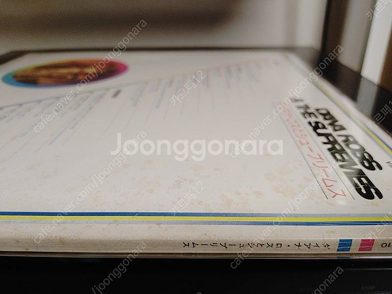 <수입 더블 엘피> 다이아나 로스 앤 슈프림스 Dian...--2