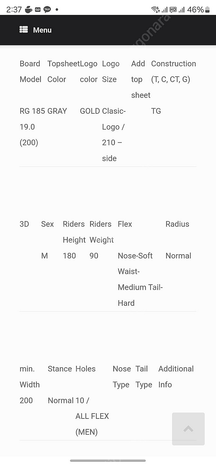 2021 옥세스 RG 185/19 알파인--9