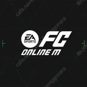 FC온라인 굿즈MC