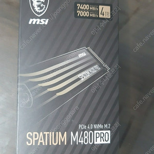 MSI M480 PRO Pcle 4.0 4TB SSD