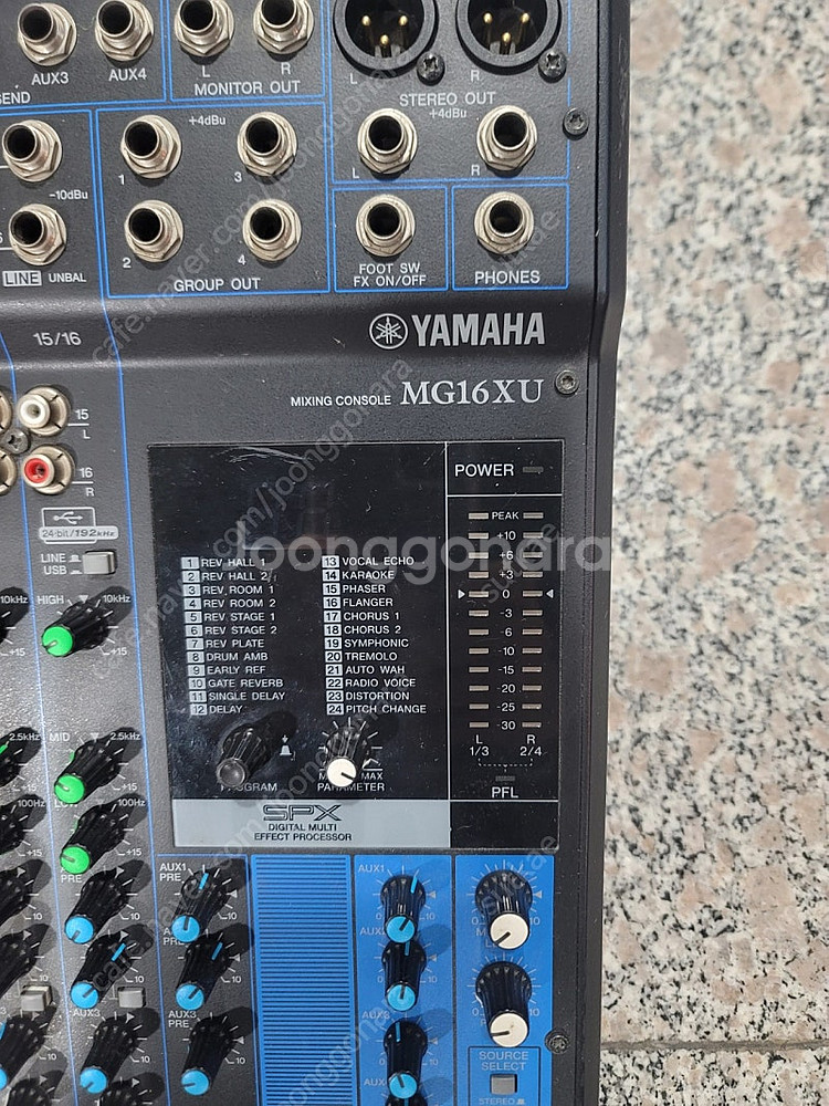 Yamaha mg16xu 팝니다--1