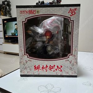 맥스팩토리 바람의검심 30주년 켄신