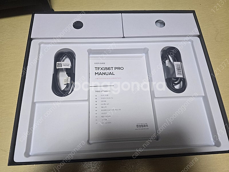 TFX156T PRO 포터블 모니터 판매합니다.(거의 ...--2
