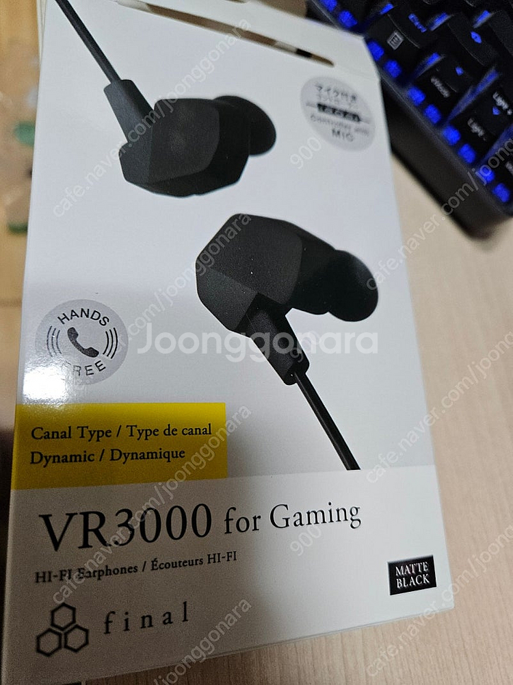 vr3000--0