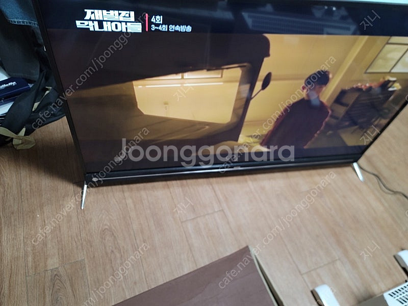 ESTLA UHD 55인치 스마트 TV 팔아요~--2