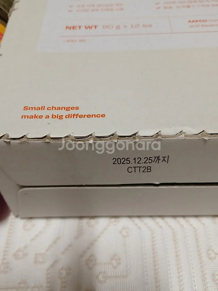 조공 소피아 습식캔,지위픽뚱캔 힐스. 조공소피아,티키캣...--1
