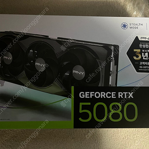 Pny rtx 5080 D7 16gb triple fan 미개봉