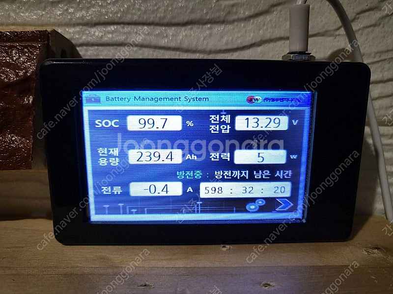 핵카라반 02 팝니다.--7