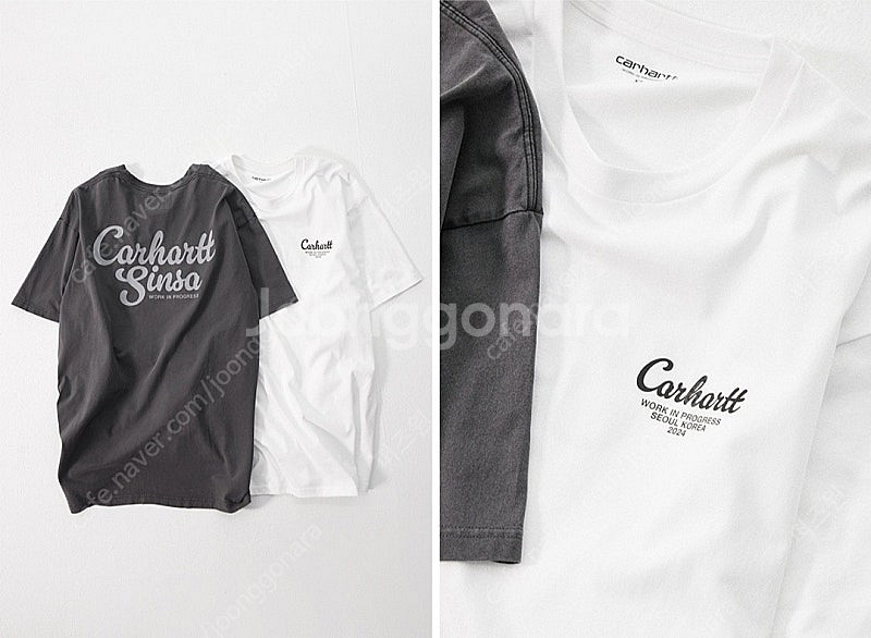 [XXL 2XL] 칼하트 신사 오프닝 익스클루시브 반팔...--1
