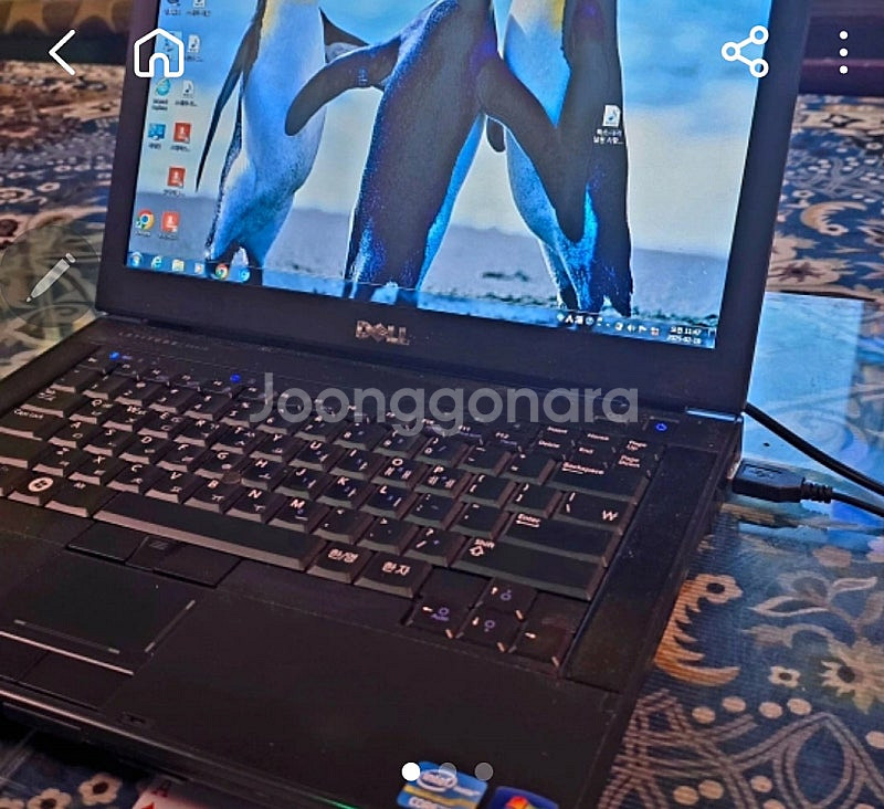Dell노트북 i5--0