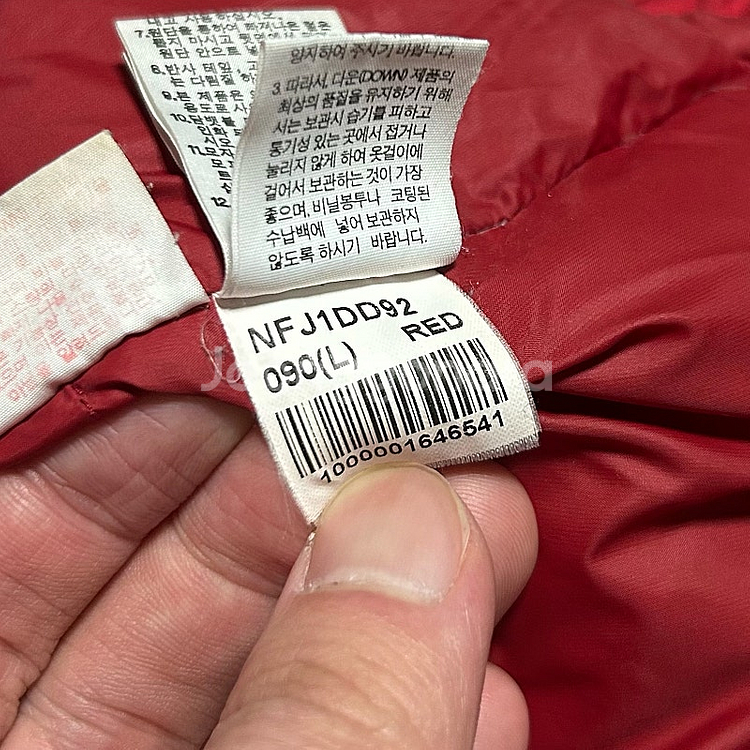 Northface 노스페이스 하이벤트 프리즘 우먼즈 구...--7