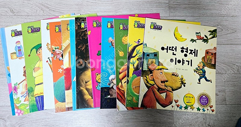 한국을빛낸 100명의위인들, 유치원짱(속담,수수깨끼),...--1