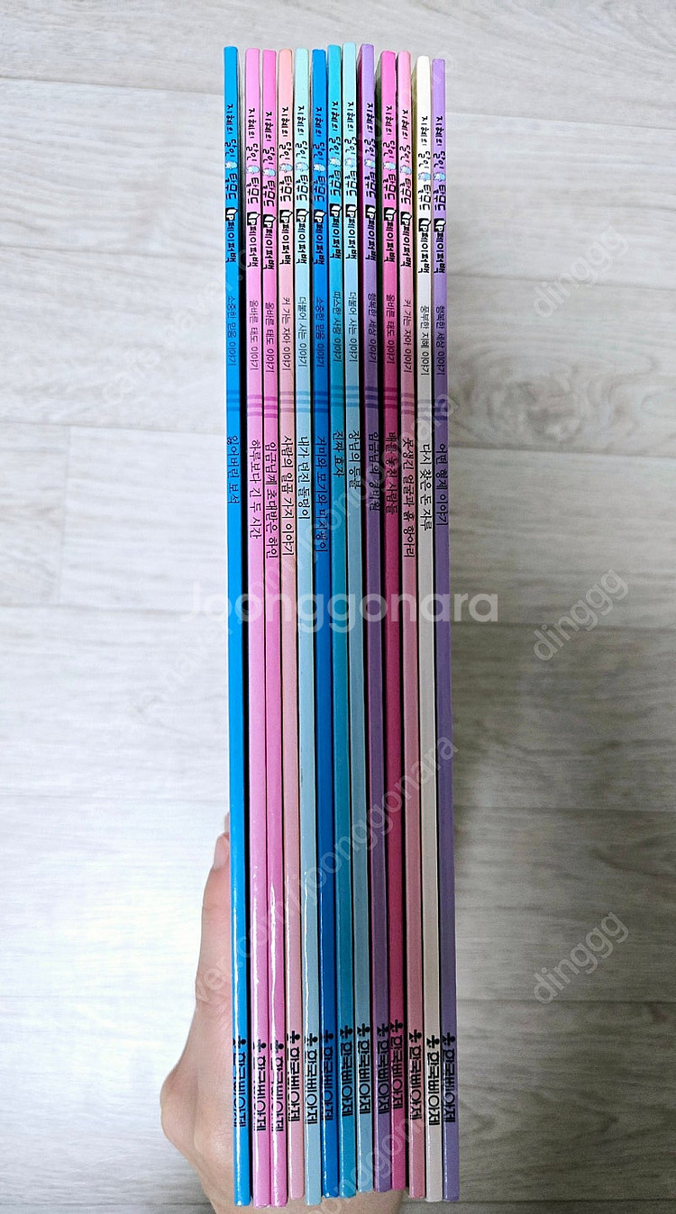 한국을빛낸 100명의위인들, 유치원짱(속담,수수깨끼),...--2