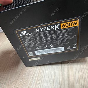 Fsp hyper k 600w 파워