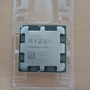 라이젠 5 7500f