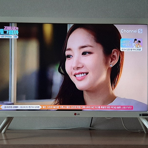 LG_32인치 클래식 LED TV