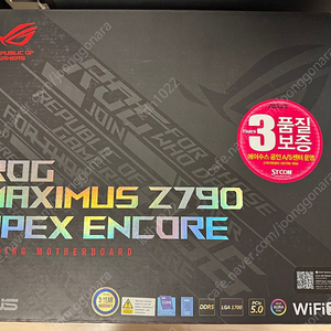 ROG STRIX Z790 APEX ENCORE 판매 합니다.