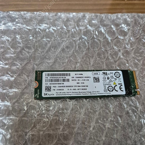 SK하이닉스 BC711 Nvme ssd 256gb 판매합니다