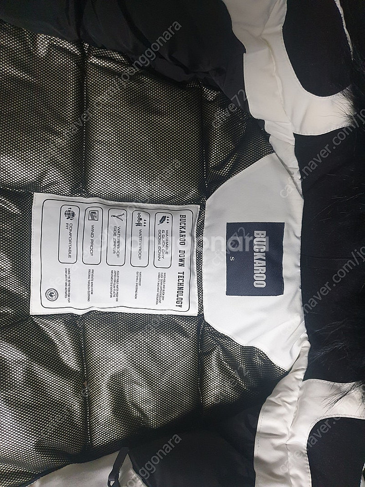 버커루 구스패딩 점퍼90S--7