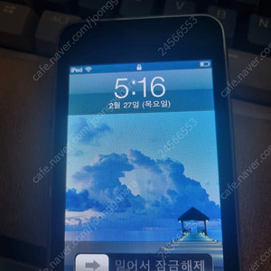 아이팟터치 2.5세대 팝니다
