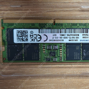 삼성 ddr5 sodimm 16gb 판매해봅니다.