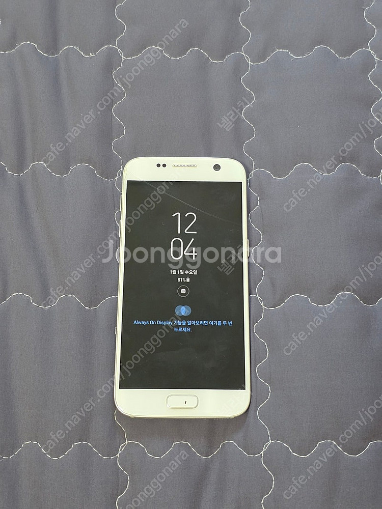 갤럭시 S7 32GB G930S SKT--0