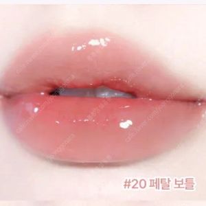 삐아 20페탈보틀