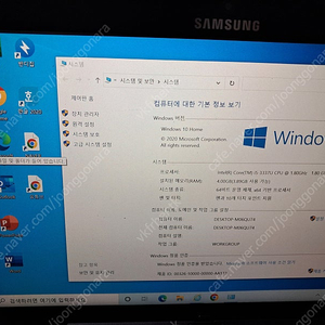 삼성노트북테블릿 XQ700T1C-G57T팝니다 터치잘됨 ssd 삼성250기가내장