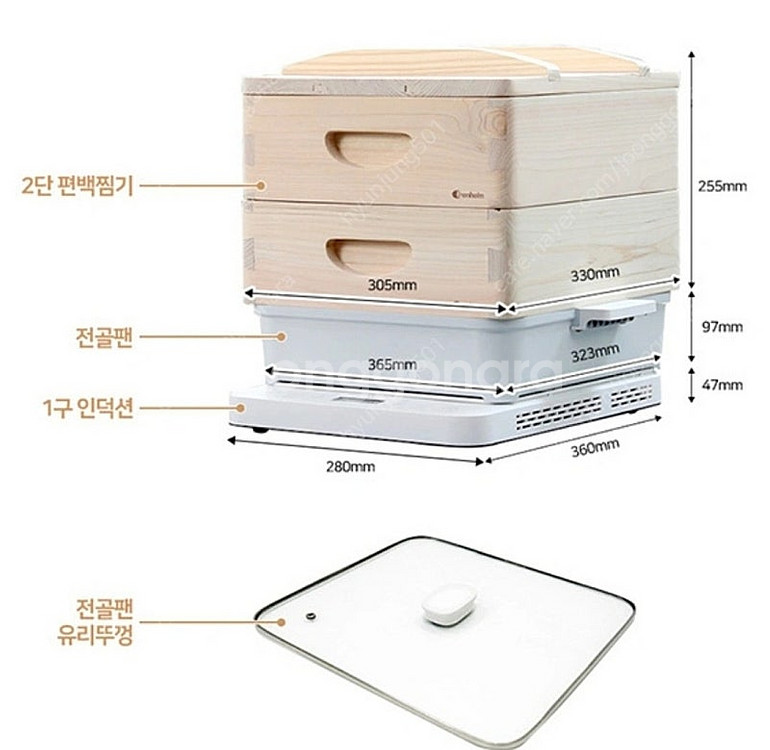 벤하임 2단 편백찜기팝니다(새상품)--1